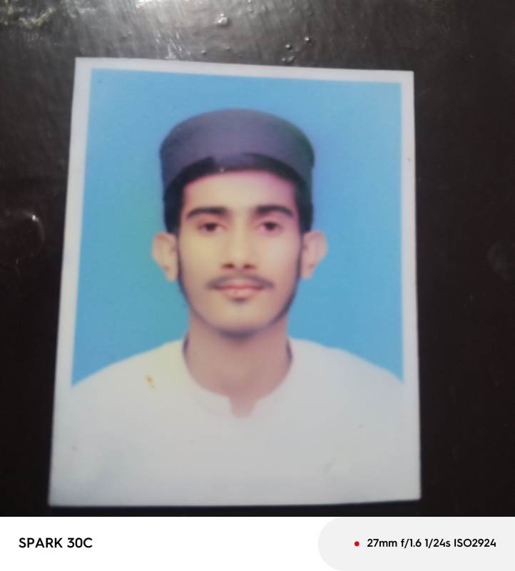 Suf