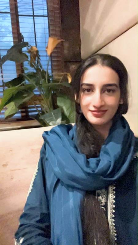 Afsheen Maryam