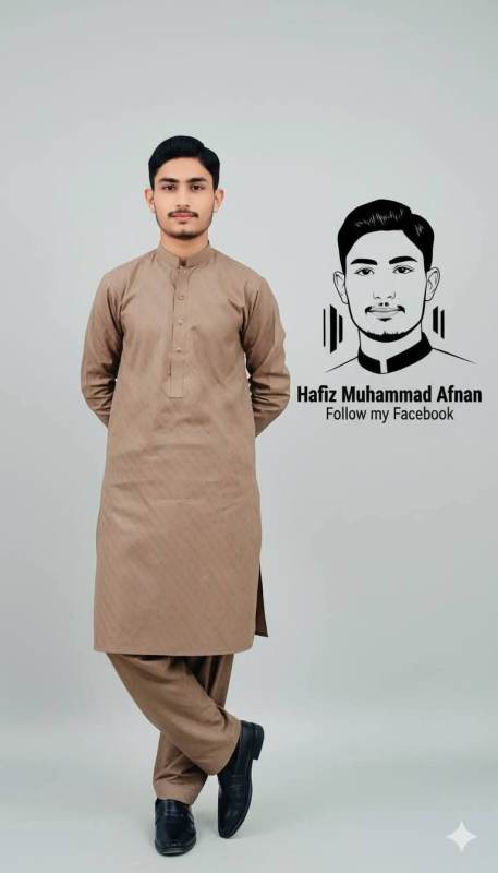 Hafiz Muhammad Afnan