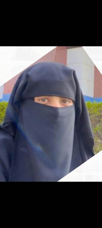 Maheen Saeed
