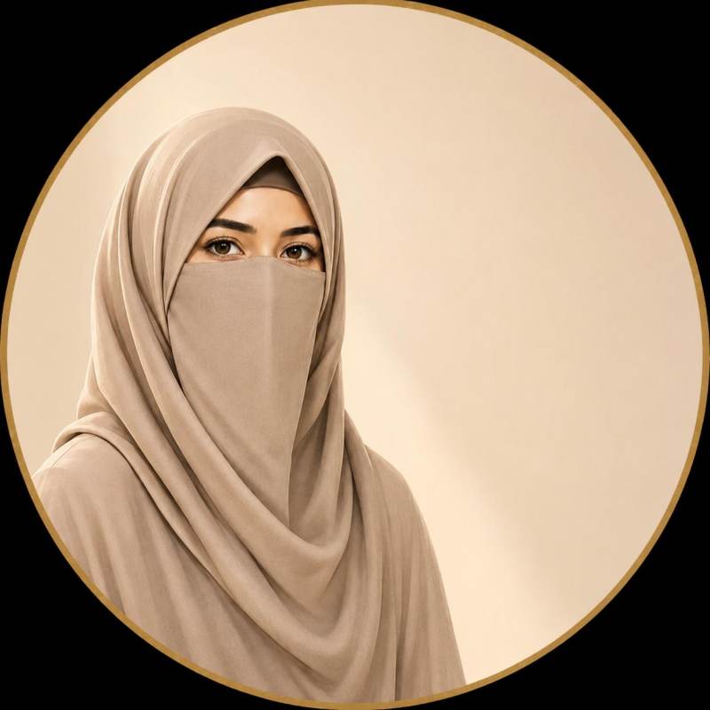 Amina Mehdi